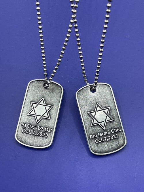 Star of David Military Necklace - Am Israel Chai /