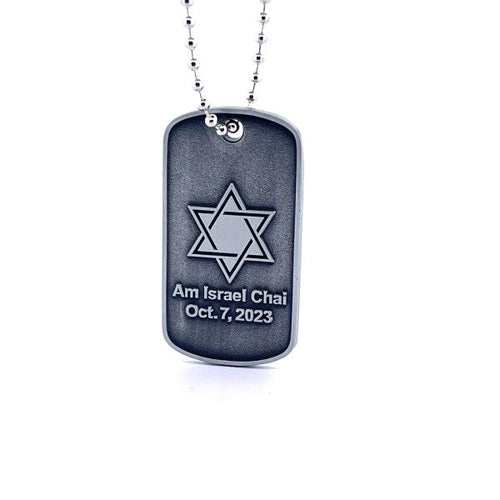 Star of David Military Necklace - Am Israel Chai /